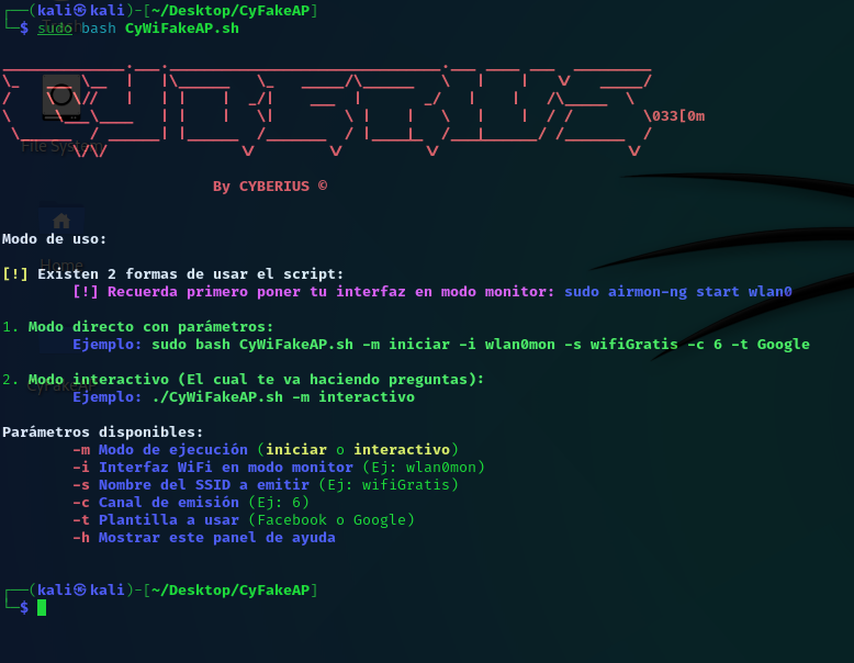 Cyberius